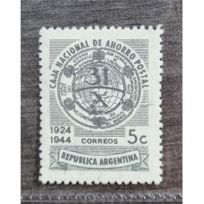 ARGENTINA 1944 GJ 921b ESTAMPILLA NUEVA MINT CON VARIEDAD CATALOGADA U$ 15